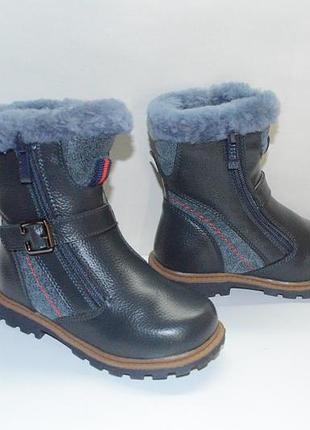 Зимові черевики b&g little deer р.25