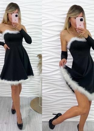 Платье снегурочки женское карнавальные