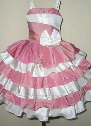 Неймовірне, шикарне плаття для принцеси 1-2 роки