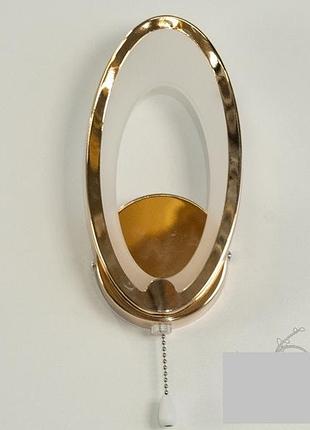 Светодиодное бра, цвет золото, 16w 1673/1дне