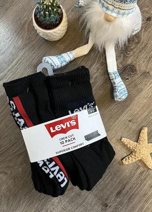Шкарпеток ,10 штук , чоловічі levi’s. оригінал