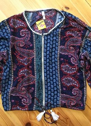 Продам кофточку жіночу