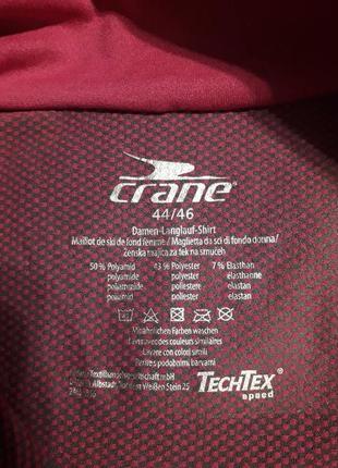 Спортивна безшовна термо кофта реглан беговуха німецького бренду crane5 фото