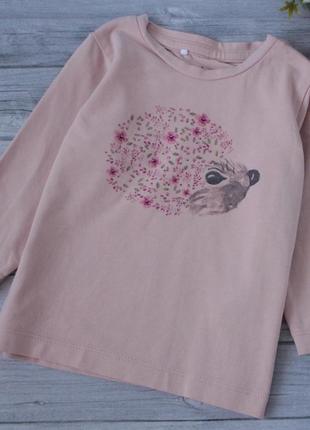 Реглан/ кофточка из органического хлопка