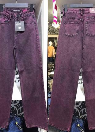 Джинсы палаццо❤️