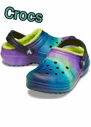 Crocs утеплені дитячі бузково-зелені тай дай із підкладкою kids' classic black clog крокси