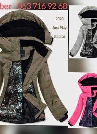 Куртка лыжная just play , женская горнолыжная куртка, термо куртка6 фото