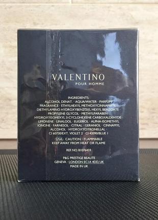 Valentino v pour homme винтаж2 фото