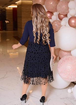 Сукня количестве❤️‍🔥❤️‍🔥🎄 3