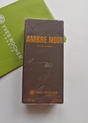 Ambre noir-100 мл-черная амбра  yves rocher ив роше