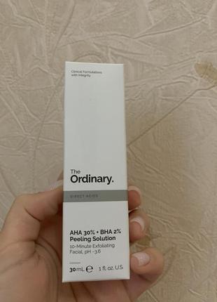 Кровавий пілінг the ordinary