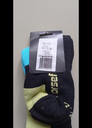 Термоноски horsefeathers 4