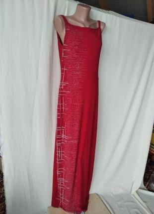 Праздничное платье, красное, длинное, 40