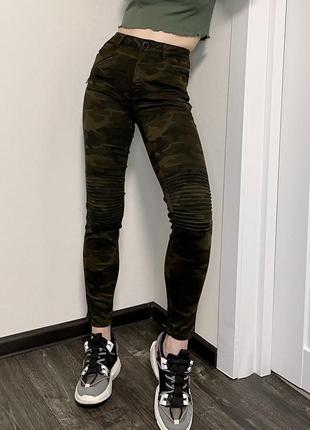 Джинсы военные-камуфляжные zara