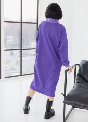Прямое женское трикотажное спортивное платье с молнией по шеи, фиолетовый 42-483 фото