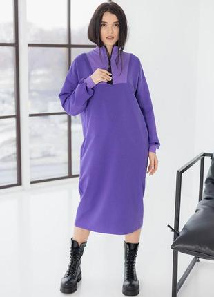 Прямое женское трикотажное спортивное платье с молнией по шеи, фиолетовый 42-482 фото