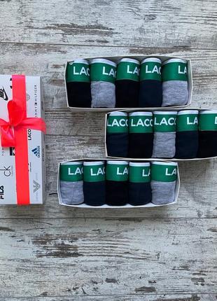 Чоловіча нижня білизна 5шт.