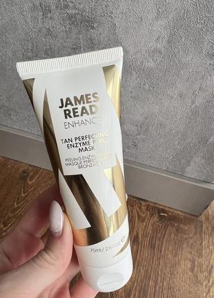 Энзимная пилинг-маска james read tan perfecting enzyme peel mask face