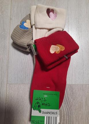 Набор носков 3 пары tom tino разм.31-34