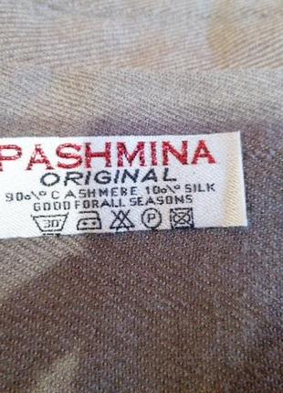 Палантин шарф кашемировый pashmina