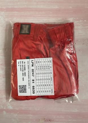 Червоні атласні сатинові шовкові боксерки унісекс сімейки труси від savage fenty by...