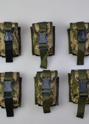 Качественный подсумок под гранату из кордуры пиксель molle для гранаты тактический