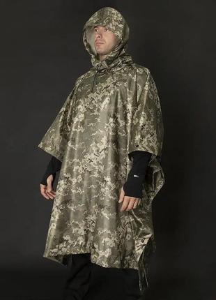 Дождевик пончо для военных, плащ-палатка тактический камуфляж пиксель.5 фото