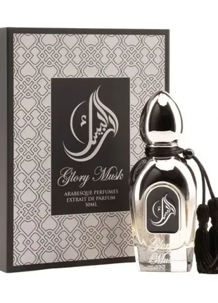 Нишевый парфюм arabesque perfumes glory musk1 фото