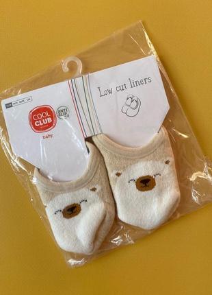 Підслідники махрові