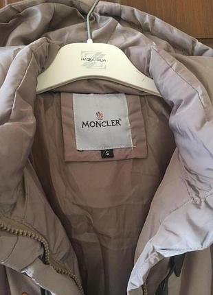 Балонова куртка moncler