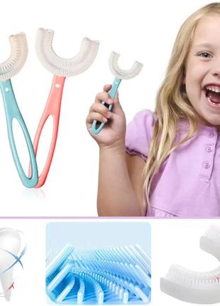 Силіконова u-подібна зубна щітка для дітей u-shaped toothbrush рожева
