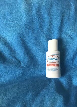 Лосьен для особи канада