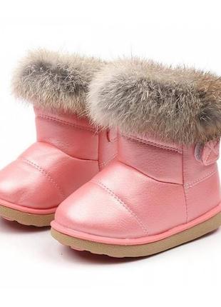 Черевички дитячі зимові з опушкою рожеві (код товару: 20212)