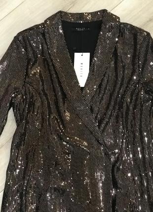 Вечіря сукня -жакет