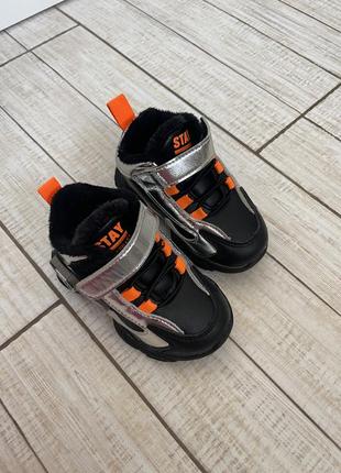 Утепленные кроссовки на меху, светящиеся зимние кроссовки