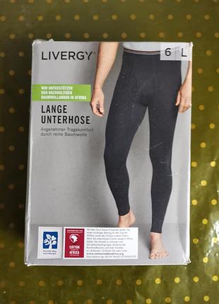 Бавовняні підштанники livergy l
