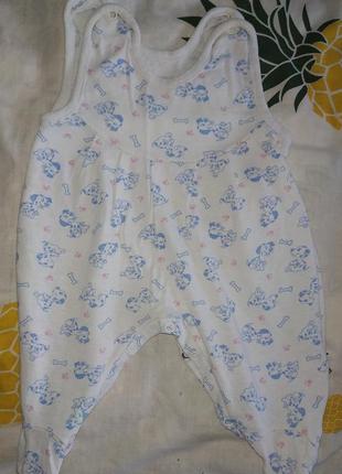 Чоловічок для малюків!розміри різні!розпродаж!ціна 70 грн.