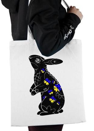 Еко-сумка шоппер lite чорний кролик (92102-3886)2 фото