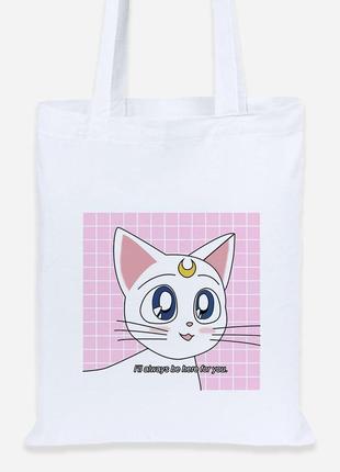 Эко сумка шопер lite луна кошки сейлор мун (anime sailor moon cats) (92102-2919)2 фото