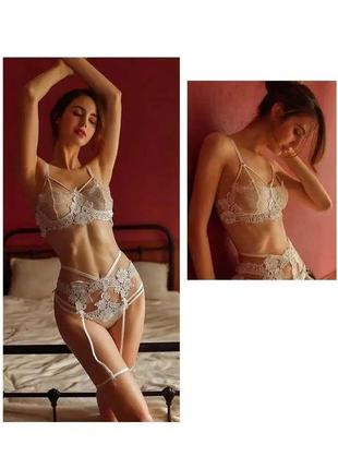 Кружевное нижнее белье