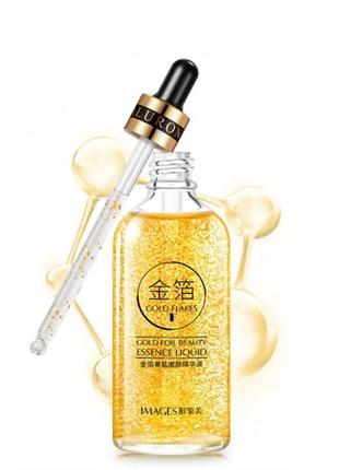 Антивікова сироватка для обличчя з гіалуроновою кислотою та золотом images gold flakes, 100 мл