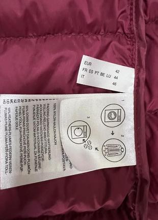 Куртка женская