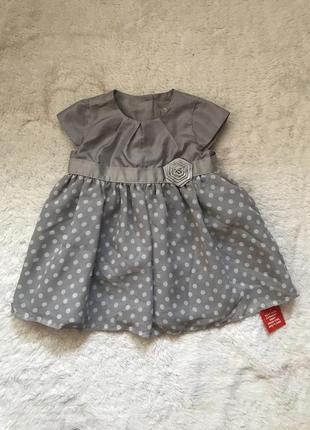 Нарядне пишне плаття святкове сукня