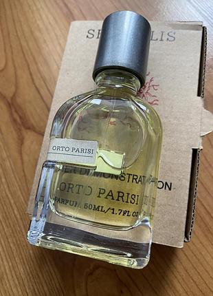 Парфум (tester) 50 ml. 3