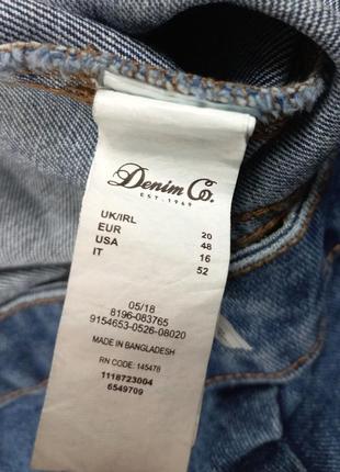 Спідниця джинсова жіноча denim co4 фото