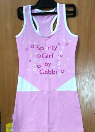 Сарафан *спорт*, р. 128