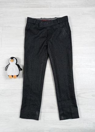 Штани брюки дитячі