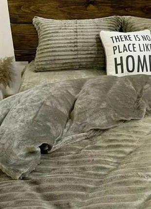 Постільна білизна шарпей🌿