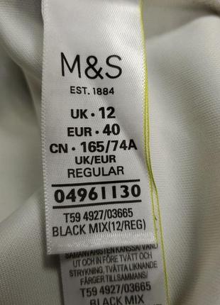 Спідниця у принт ромба marks&spencer4 фото