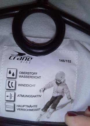 Лыжная термо куртка немецкая crane мембрана рост 146-1523 фото